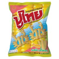 CORN FLV. SNACK 60G PUTHAI - 1